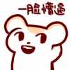 魔法少女动画编年史——你的记忆中究竟有多少魔法少女？