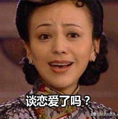 爆笑经典饭桌搞笑笑话，糗事女儿搞笑冷笑话，我们这里用水紧张