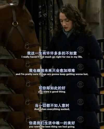 对你而言，人际关系有多重要？