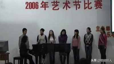 '‘通俗唱法”教学实践与研究——马秋华