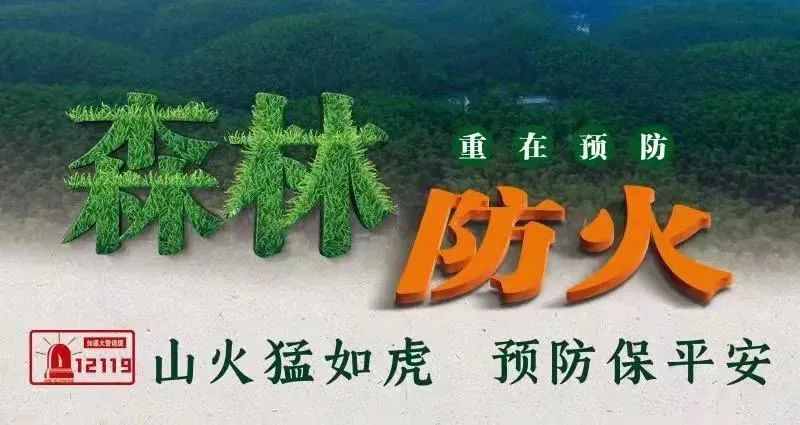 安全生产在身边丨危险化学品安全知识，您了解多少？