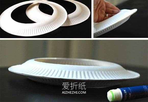 怎么用蛋糕盘做飞碟飞盘玩具的手工制作教程- www.aizhezhi.com
