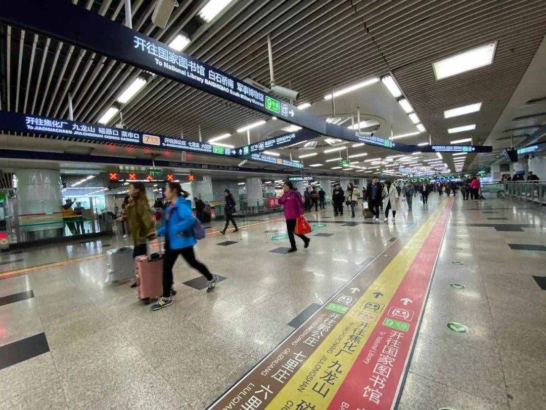 告别晕头转向！地铁北京西站完成升级改造