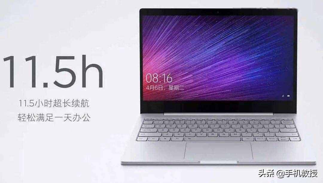 笔记本电脑续航越来越差？这4条保养小知识一定要知道