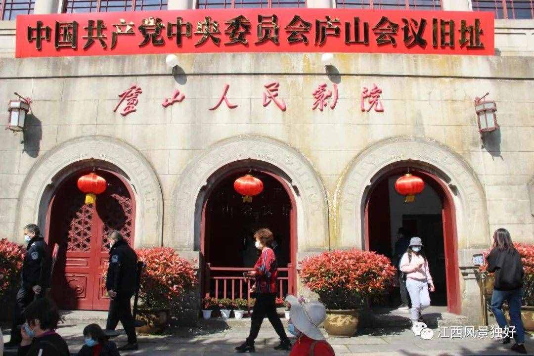 周末两天怎么玩？定制路线带你游庐山！超详细攻略请查收