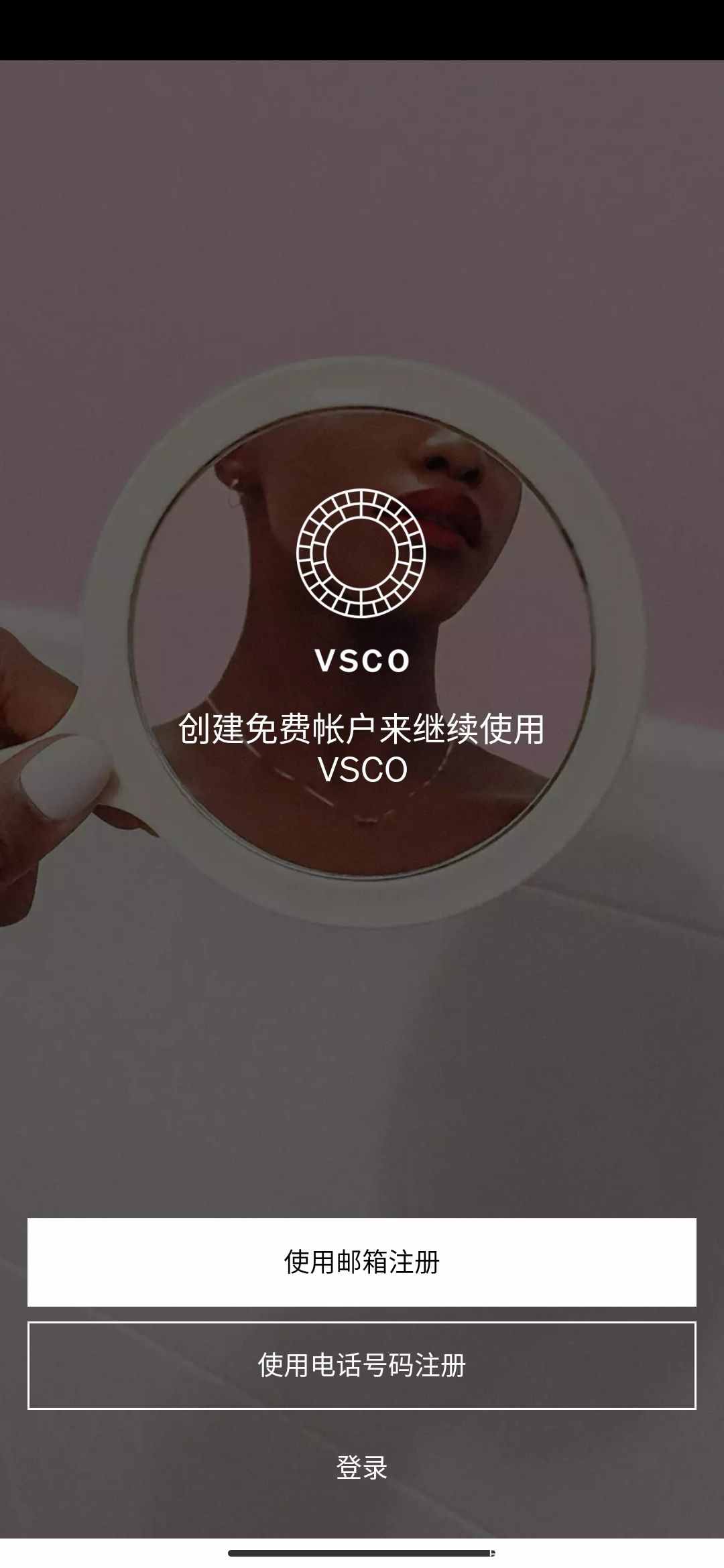 8款手机修图APP推荐