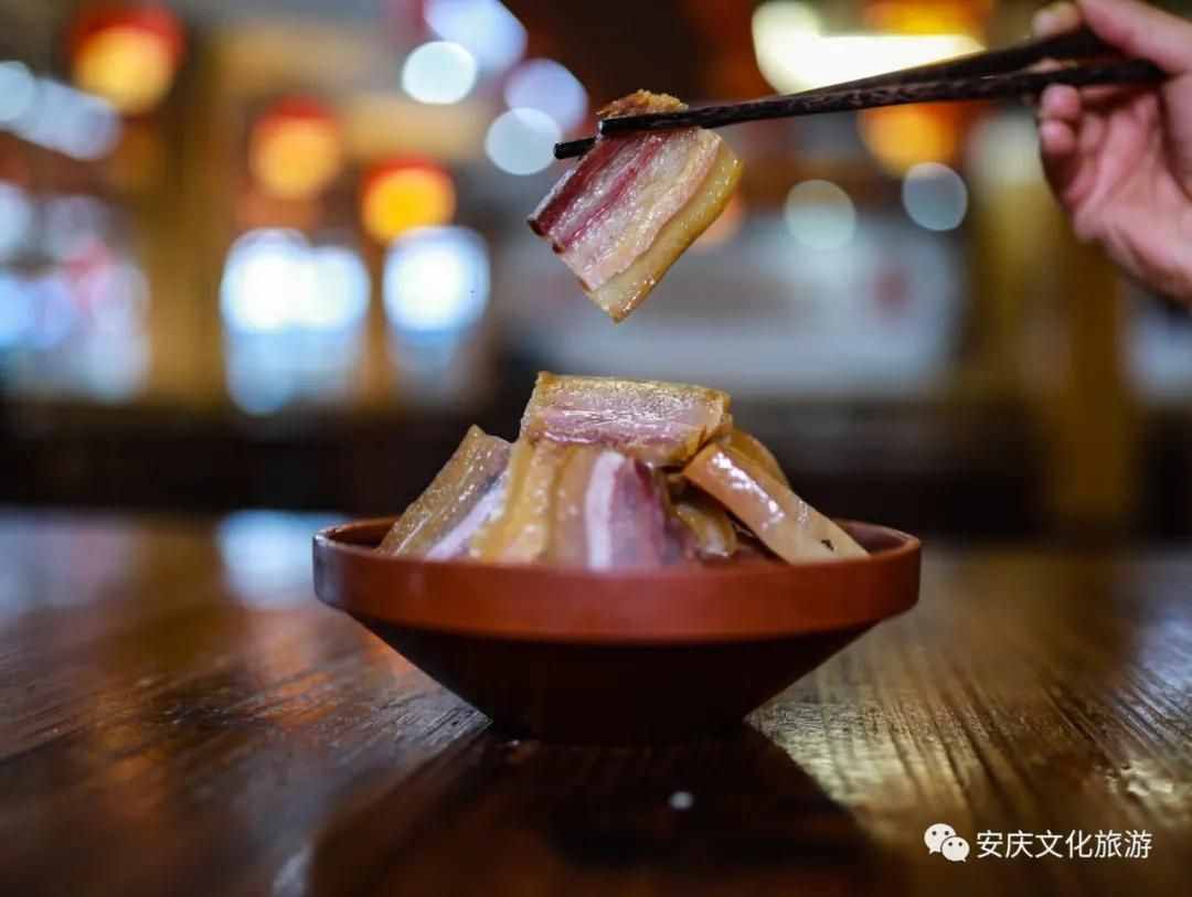 安徽美食•百城千味