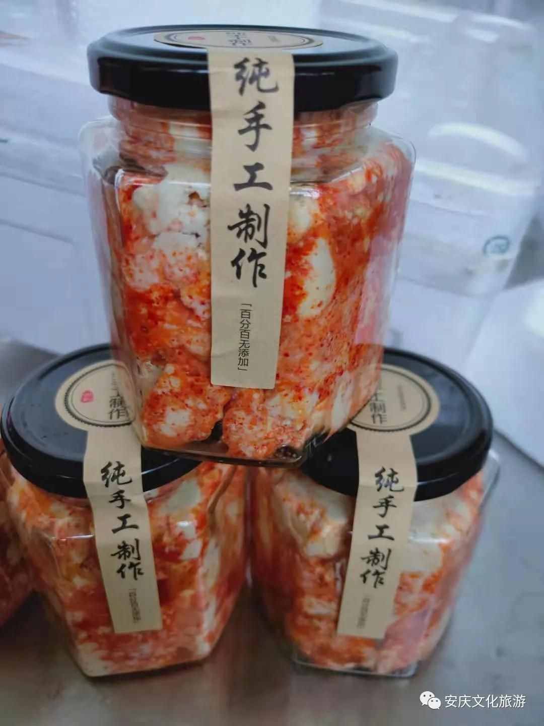 安徽美食•百城千味