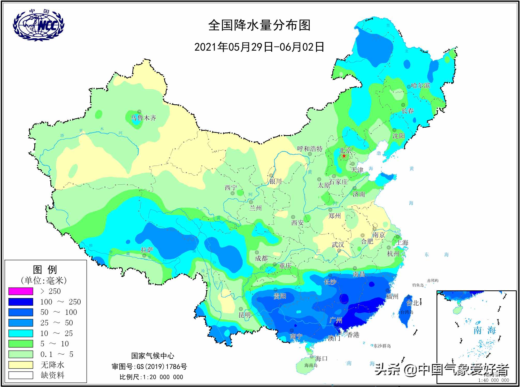 雨量破千！广东特大暴雨来补水，江南还是雨太多！预报：上旬多雨