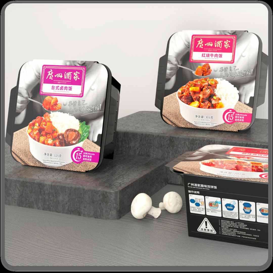不同品类的优秀产品包装设计