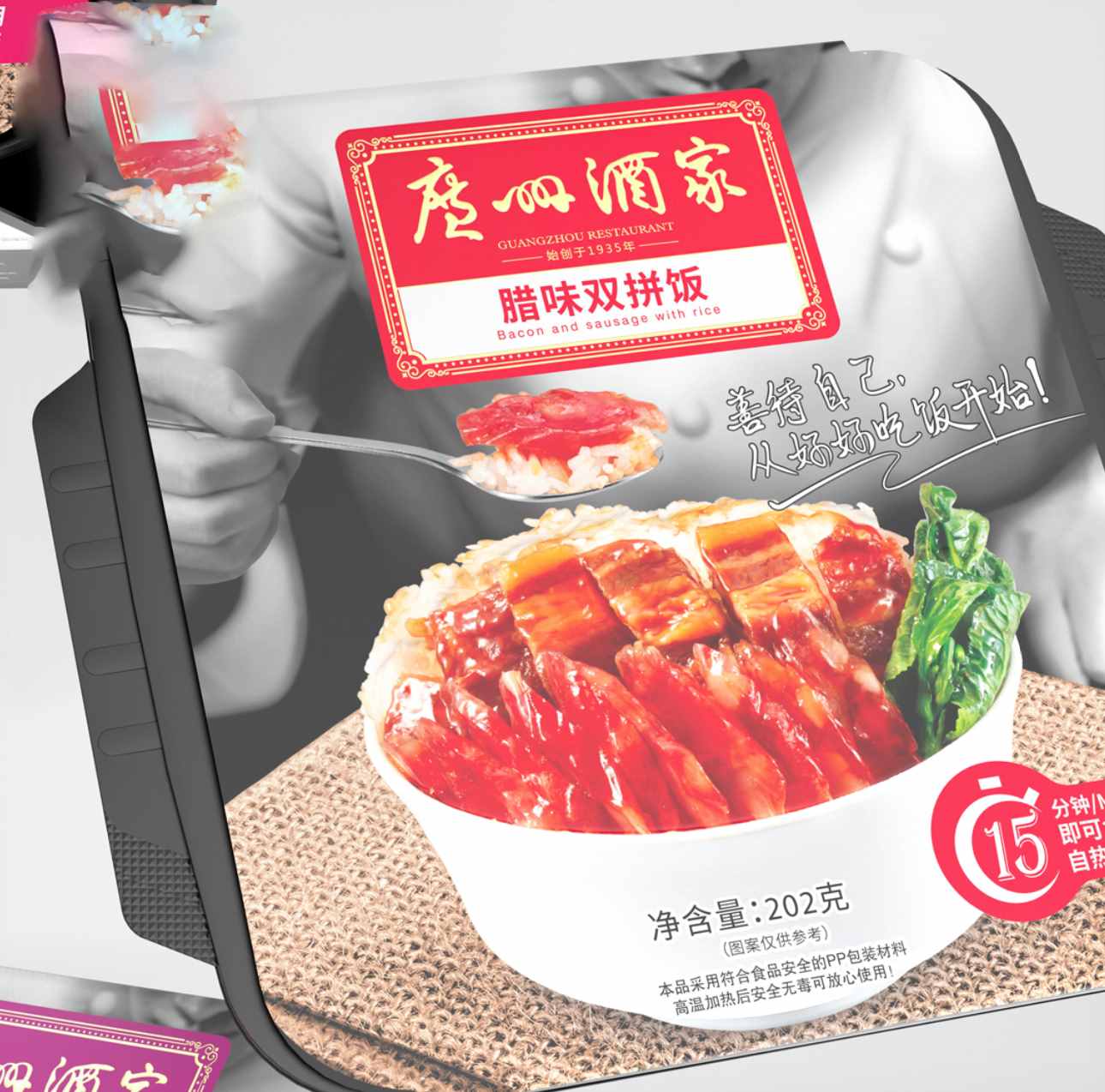 不同品类的优秀产品包装设计