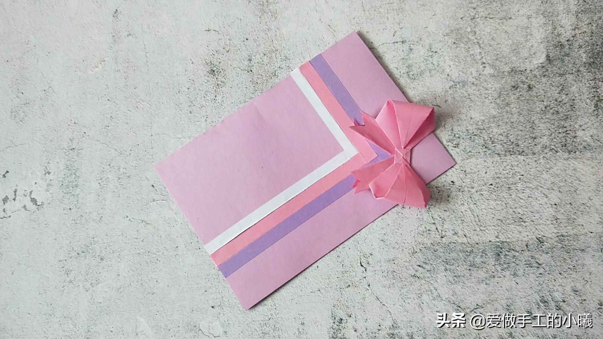 漂亮蝴蝶结贺卡手工，简单易学又别致，送人满满心意