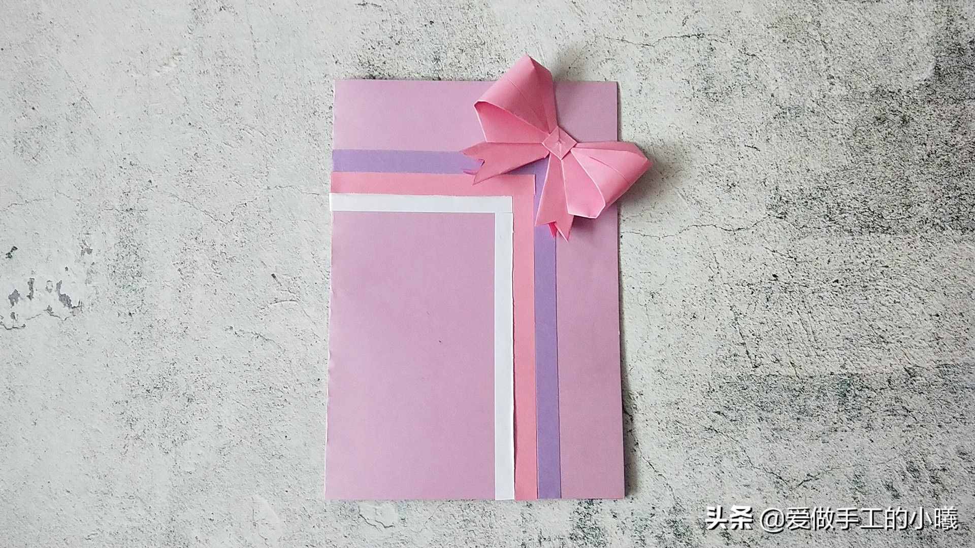 漂亮蝴蝶结贺卡手工，简单易学又别致，送人满满心意
