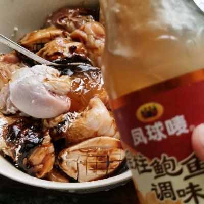 大厨教你这么做鲍鱼焖鸡，营养又好吃