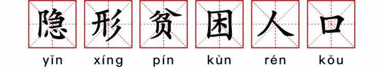 细数90后十大特征，每条都扎心