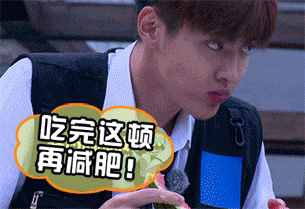 细数90后十大特征，每条都扎心
