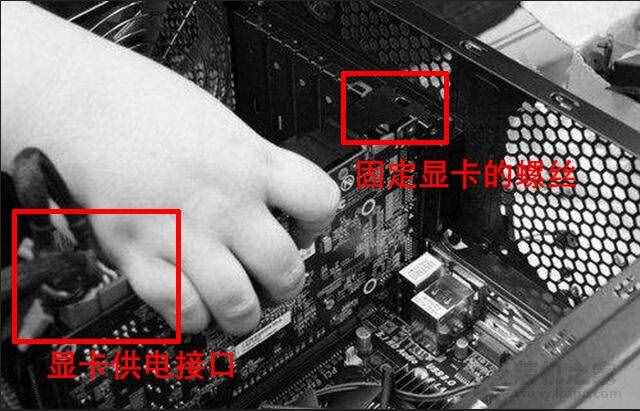 电脑清灰教程：电脑主机怎么清理灰尘？台式电脑主机清理灰尘教学