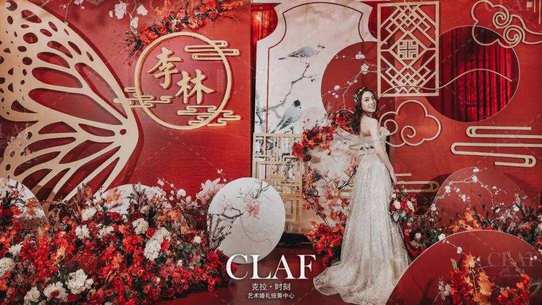 备婚干货：中式婚礼的花艺搭配攻略