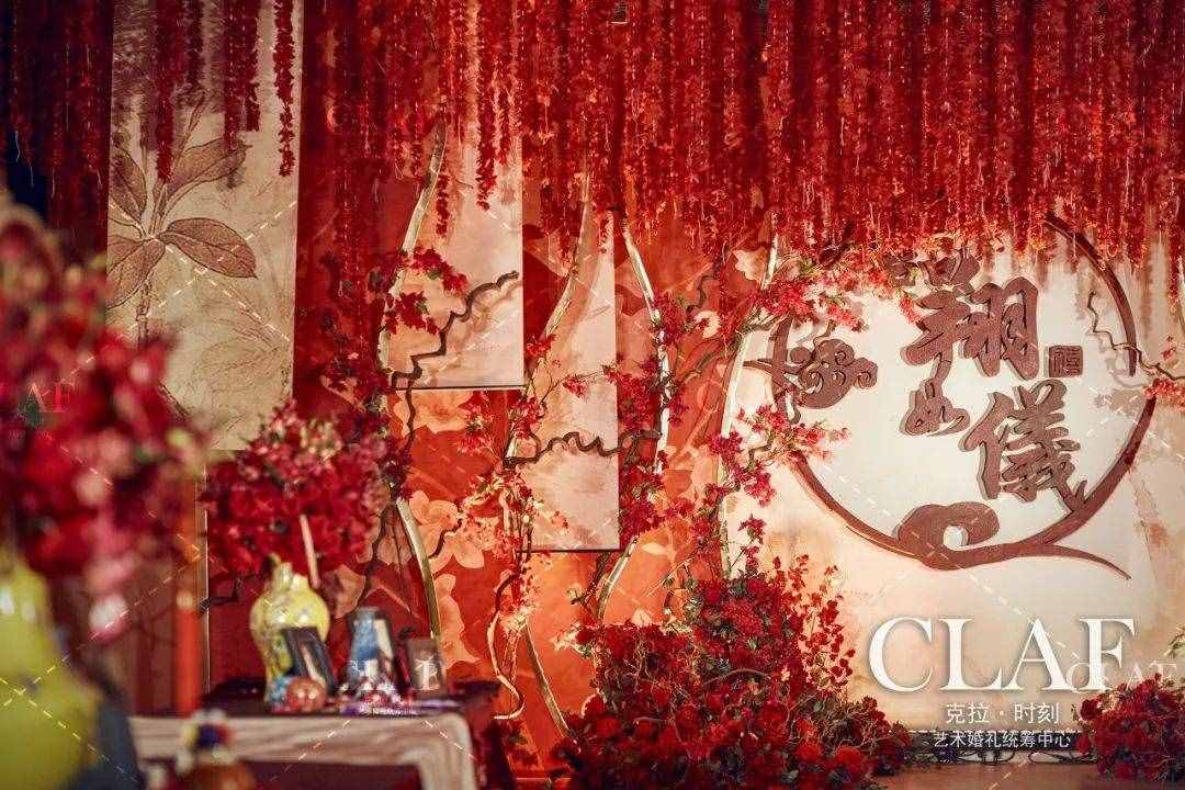 备婚干货：中式婚礼的花艺搭配攻略