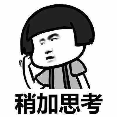 脱毛怎么都做不对？那是你选错了方法
