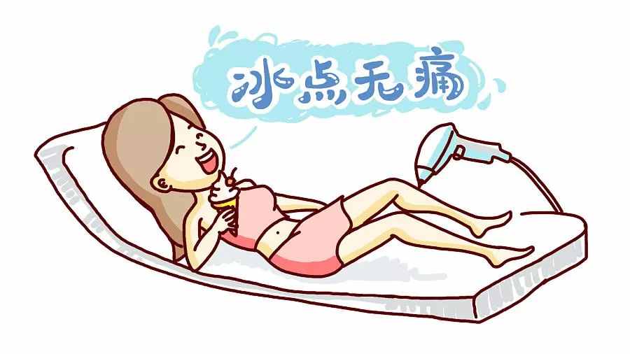 脱毛怎么都做不对？那是你选错了方法