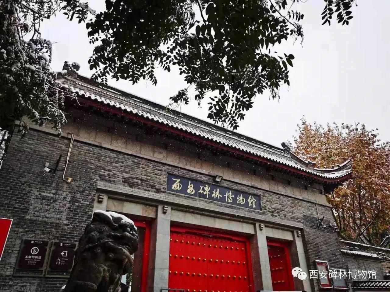 西安旅游11大最热门、网红景点