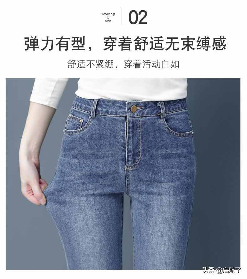 中国牛仔的四大基地