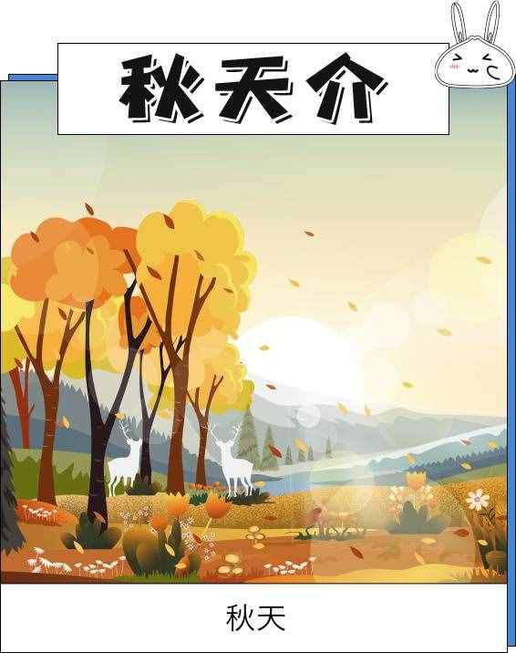 绿容专家聊节气丨寒风至，正是品茄好时节