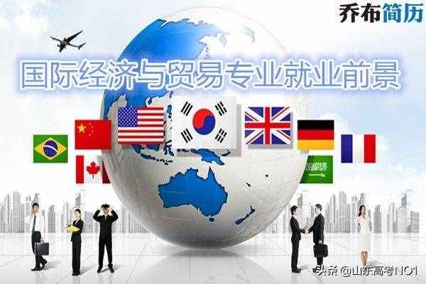 大学如何搭配辅修专业，双学位助你多点开花！让未来就业如鱼得水