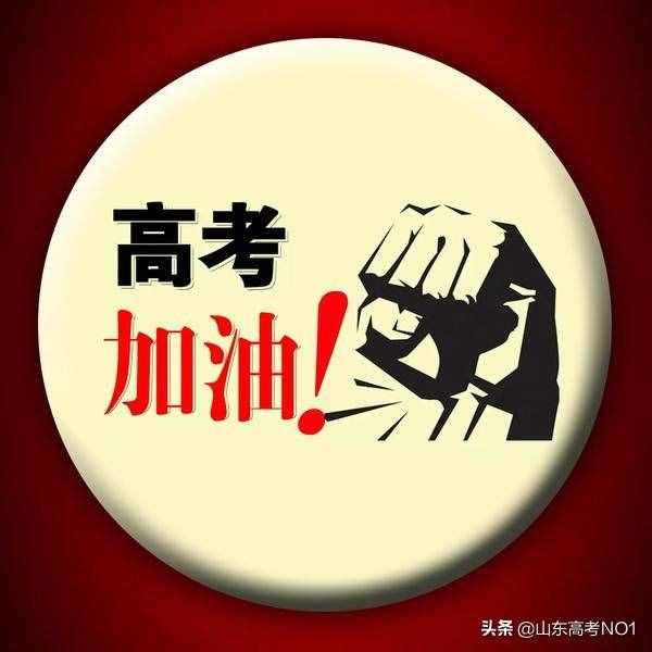 大学如何搭配辅修专业，双学位助你多点开花！让未来就业如鱼得水