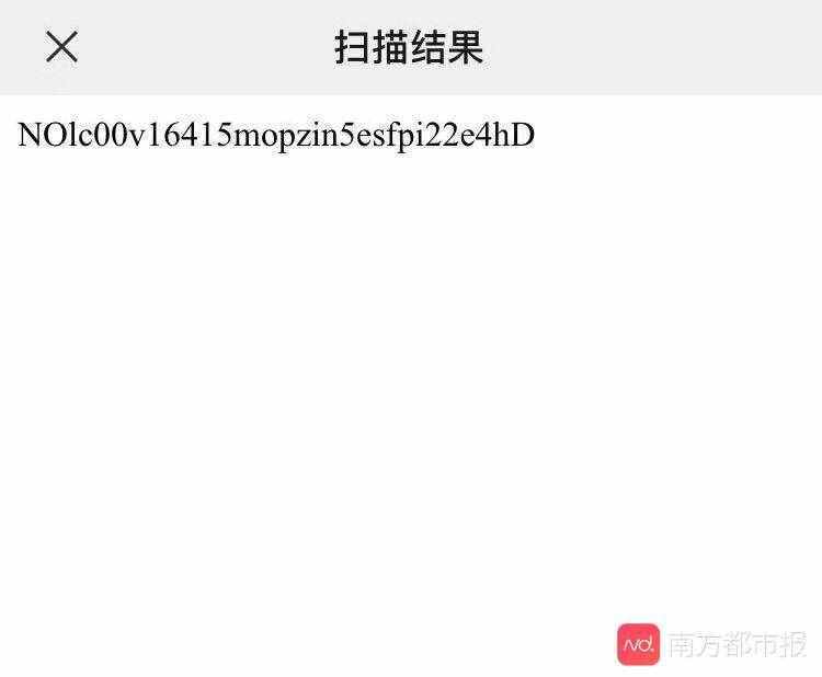 支付宝集福今启动，微信折叠“吱口令”，看不了求赐福朋友圈