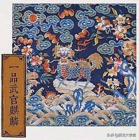 “衣冠禽兽”这个词怎么来的，最初是用来骂人的吗