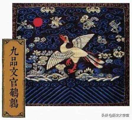 “衣冠禽兽”这个词怎么来的，最初是用来骂人的吗