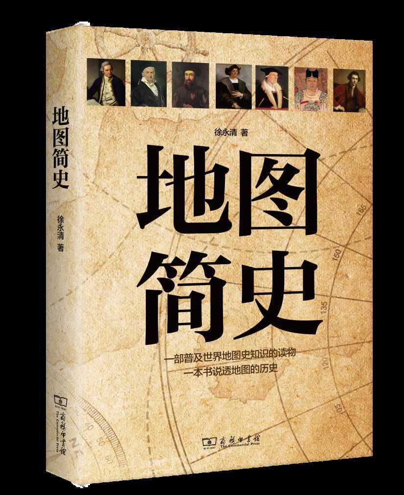 中国好书、中国出版政府奖、文津图书奖……这30种好书值得收藏