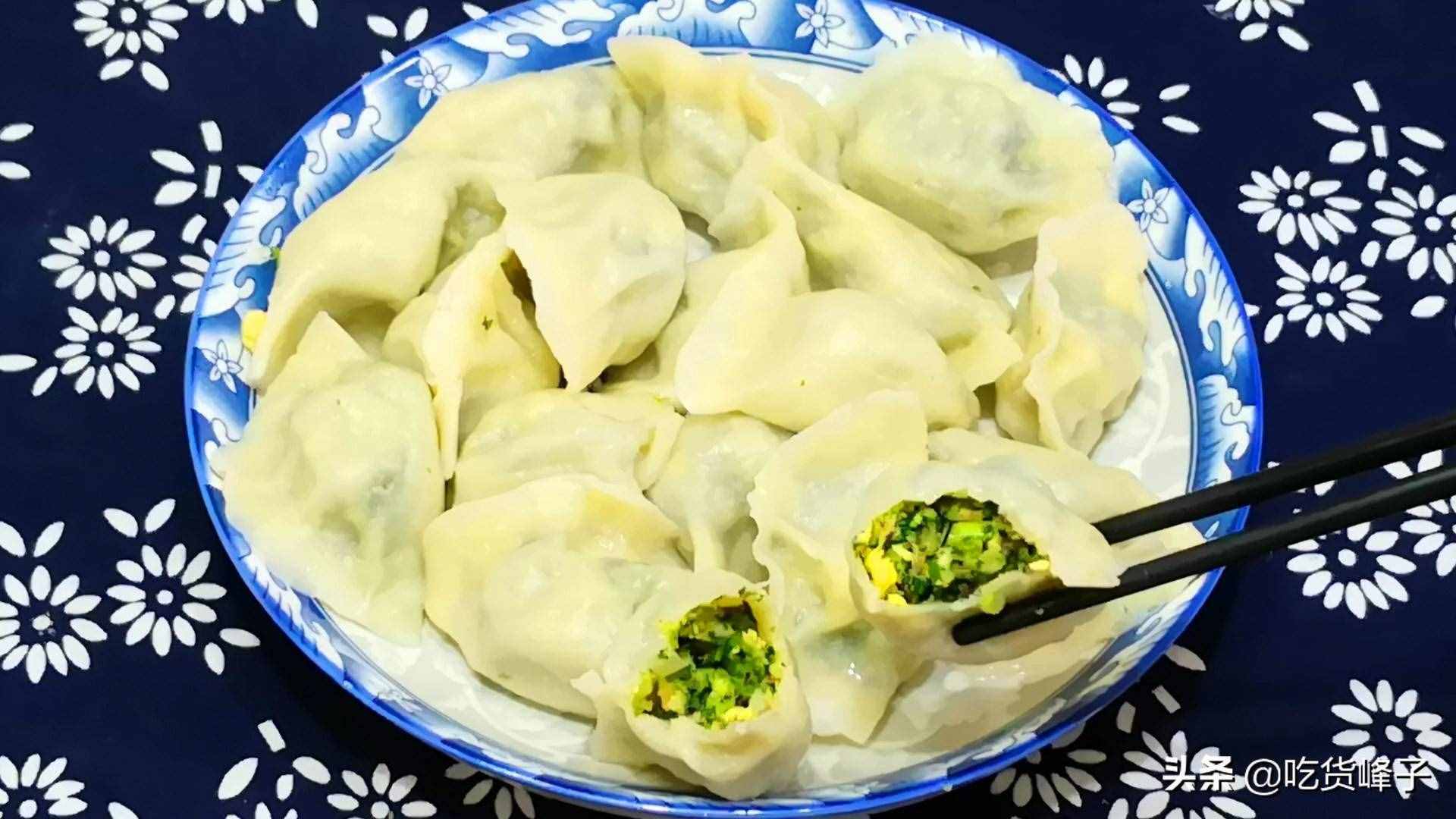 芹菜饺子怎么做才好吃呢？原来有秘诀，我家最爱这样调馅，太香了
