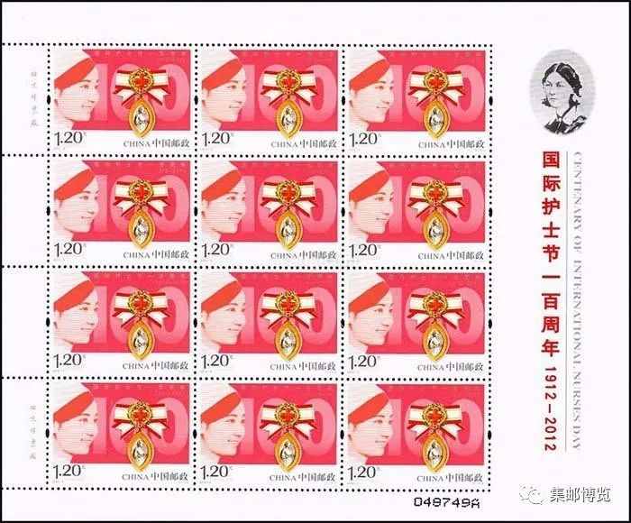 市场