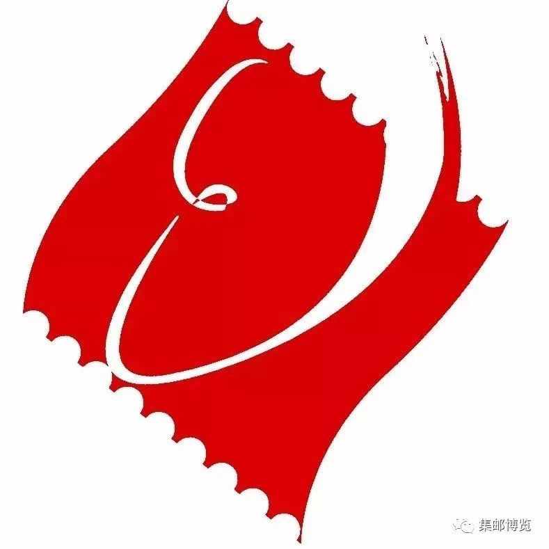 市场