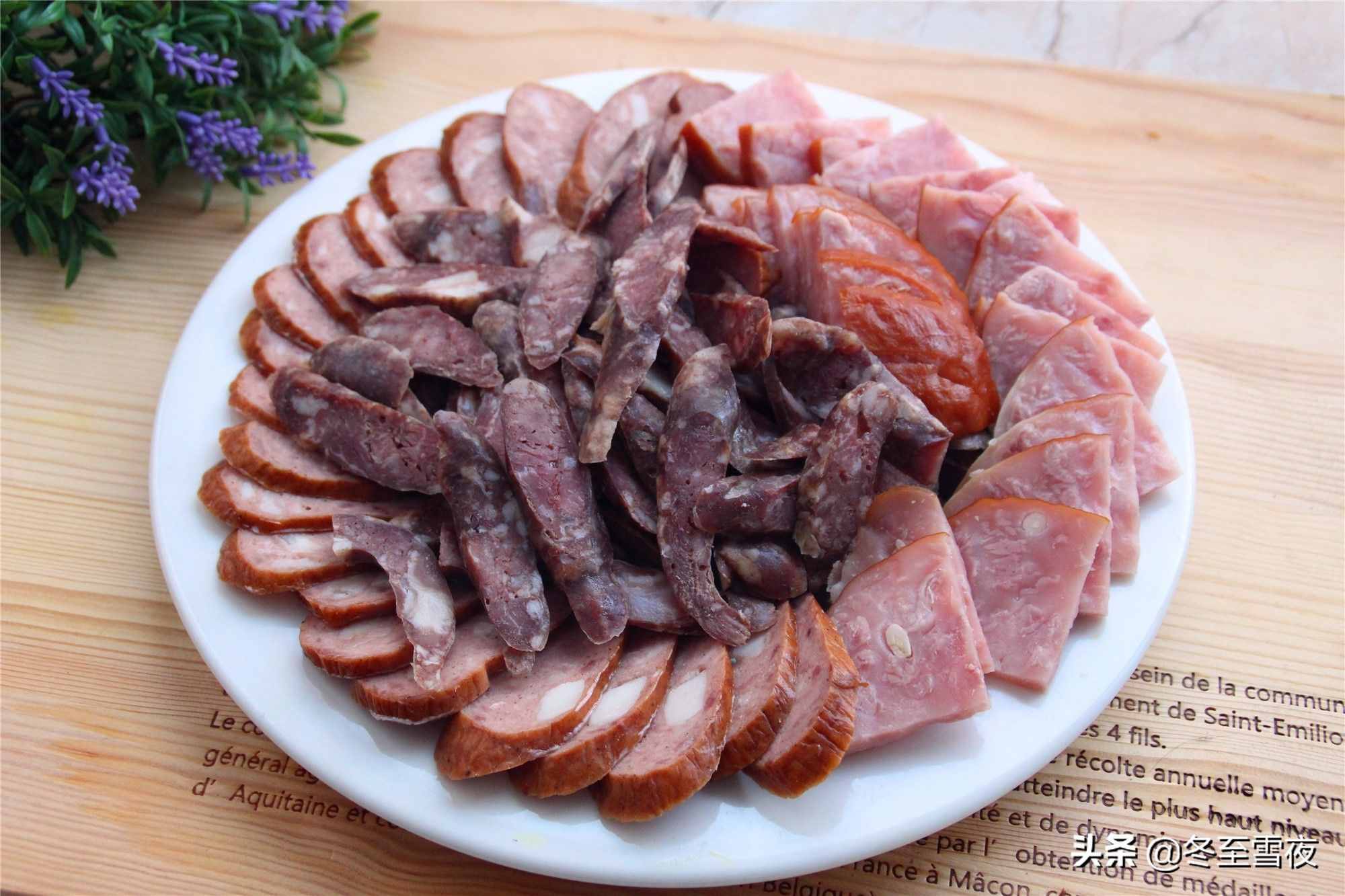 给南方人看看，东北普通人家年夜饭18个菜，东北过年该有的样子