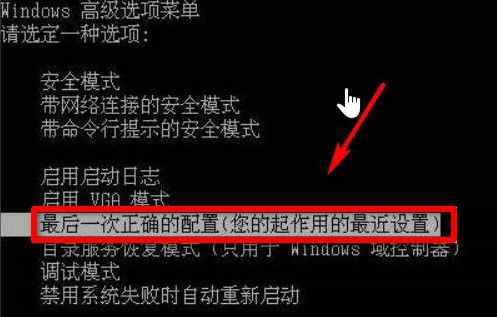 电脑开机出现英文故障？先别着急拿去修！几分钟教你轻松搞定