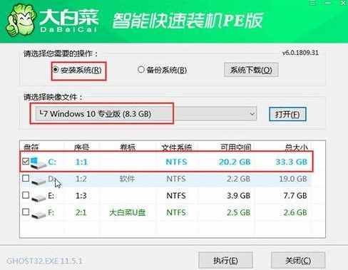 电脑开机出现英文故障？先别着急拿去修！几分钟教你轻松搞定