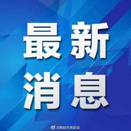 中国医师节，每年8月19日