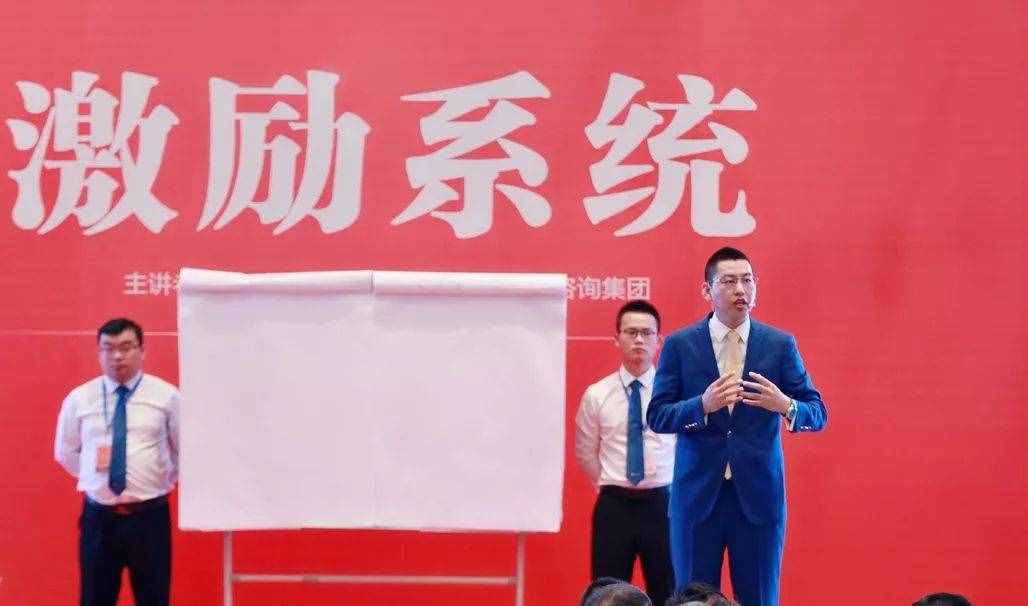 财务总监岗位职责、任职条件以及应具备的能力