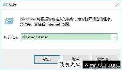 电脑配置怎么看？装机之家小编教你如何查看电脑配置信息和型号