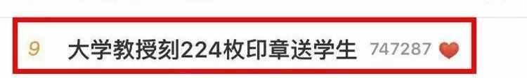 高校硬核毕业礼物哪家强？