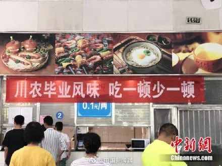 高校硬核毕业礼物哪家强？