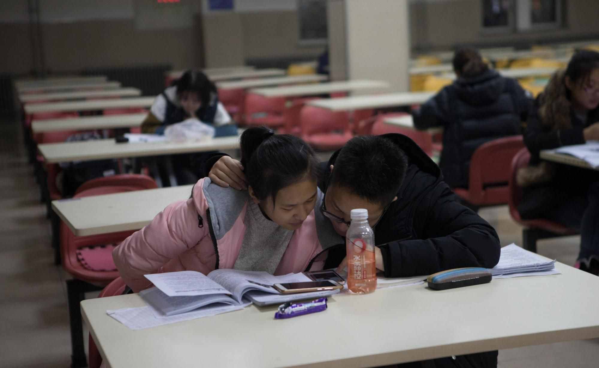 教家长，看懂孩子的成绩单，“绩点”5高还是低？能保研吗？