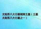 ray source手机怎么用（RaySource）
