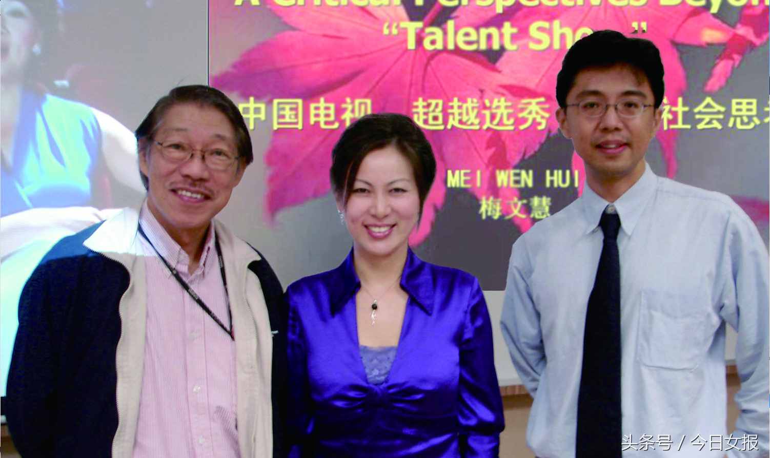 长沙凭什么成世界“媒体艺术之都”，她们发挥了那么大作用