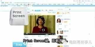 电脑键盘上最不常用的九个键，它们的功能你造么？