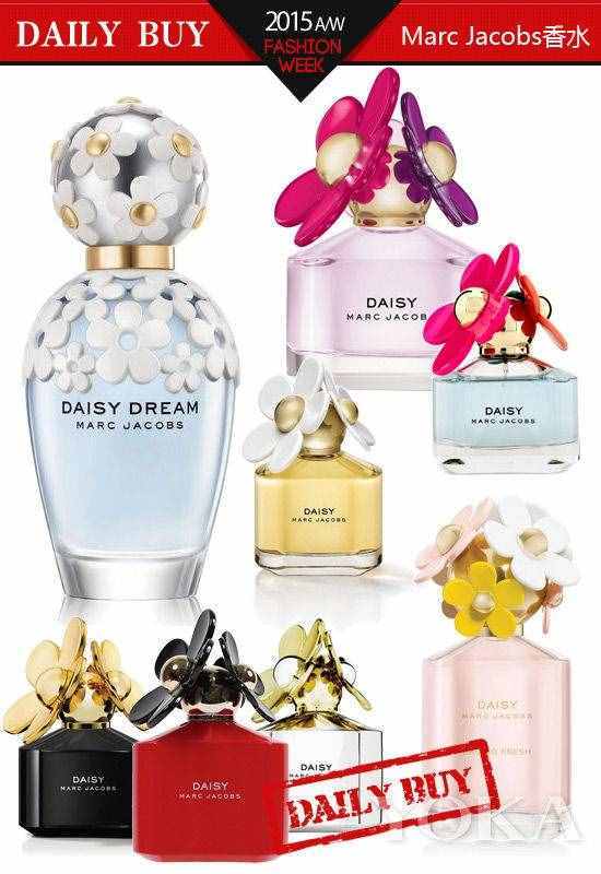 摔在一片雏菊里做美梦 Marc Jacobs新蓝瓶香水